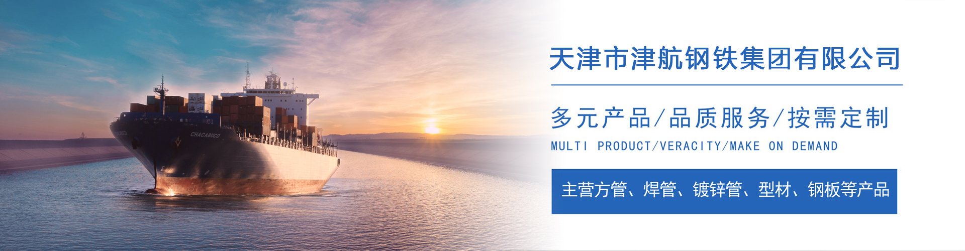 武都关于我们